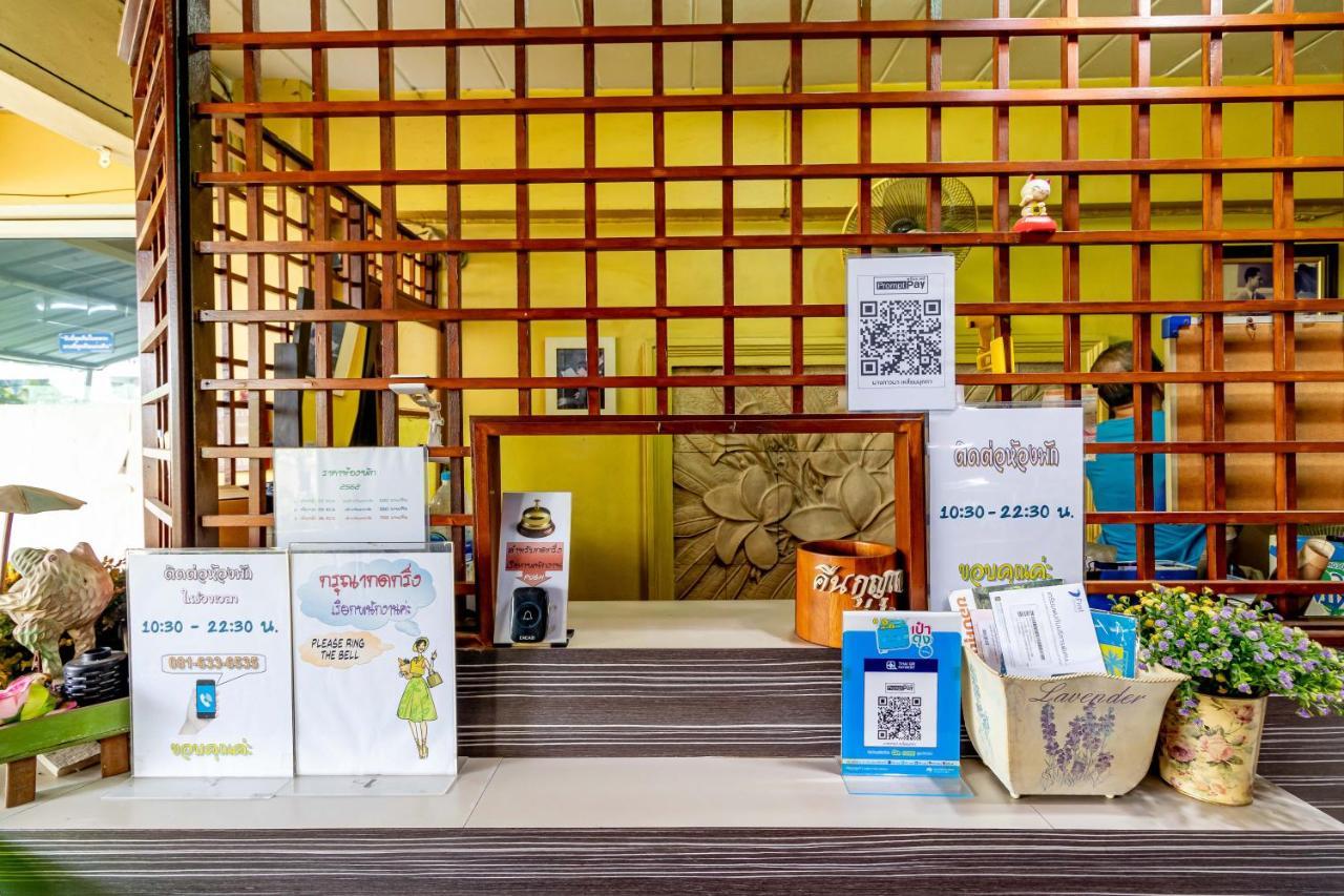 Benjaratch Boutique Apartment Бангкок Экстерьер фото